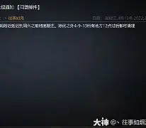 宏圈对战(ifty宏哥)